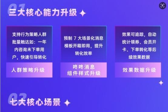 慧博云通閃耀2025新加坡數(shù)據(jù)中心展，全方位展示國(guó)際化綜合數(shù)智技術(shù)服務(wù)與數(shù)字內(nèi)容制作