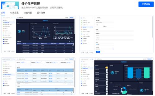 百數(shù)服務(wù)商模式 為制造業(yè)數(shù)字化未來賦能，開啟數(shù)字內(nèi)容服務(wù)新藍(lán)海